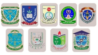 কৃষি গুচ্ছের ৯ বিশ্ববিদ্যালয়ের ভর্তি পরীক্ষা স্থগিত