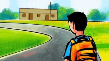 স্মৃতিঘেরা স্কুলবেলা