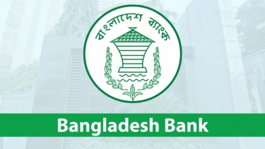 ব্যাংক থেকে এক লাখ টাকার বেশি তোলা যাবে না আজ