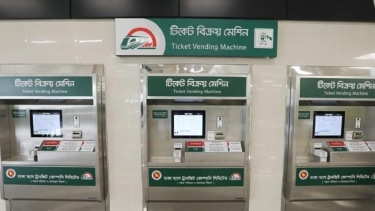 টিকিট ফেরত দেওয়ার আহ্বান: মেট্রোরেলের ২ লাখ কার্ড গায়েব!