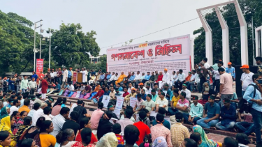 সংবিধানের ধর্মনিরপেক্ষতা বাদ দেওয়ার প্রস্তাবে সংখ্যালঘু ঐক্যমোর্চার তীব্র প্রতিবাদ