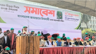প্রশ্ন জামায়াতের, জিয়াকে স্বাধীনতার ঘোষক স্বীকৃতি দেওয়া হয়নি কেন
