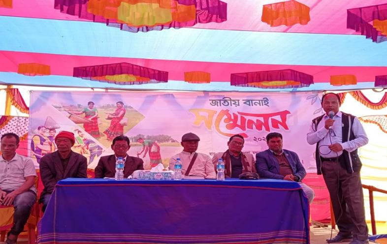 সংগঠনীয় অনুষ্ঠান