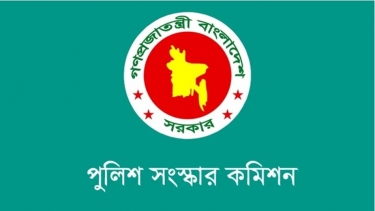 পুলিশের বিরুদ্ধে অভিযোগের তদন্ত মানবাধিকার কমিশনকে দেওয়ার সুপারিশ
