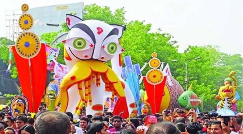 ফাইল ছবি