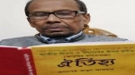 আজ প্রফেসর আবুল আফসারের শুভ জন্মদিন
