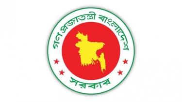 আগামী ৫ জুন থেকে ১৪ জুন টানা ১০ দিন ঈদুল আযহার ছুটি ঘোষণা
