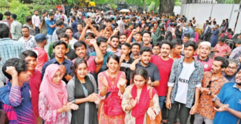 আজ শুক্রবার জুমার নামাজের পর গণঅনশন করবেন শিক্ষক-শিক্ষার্থীরা