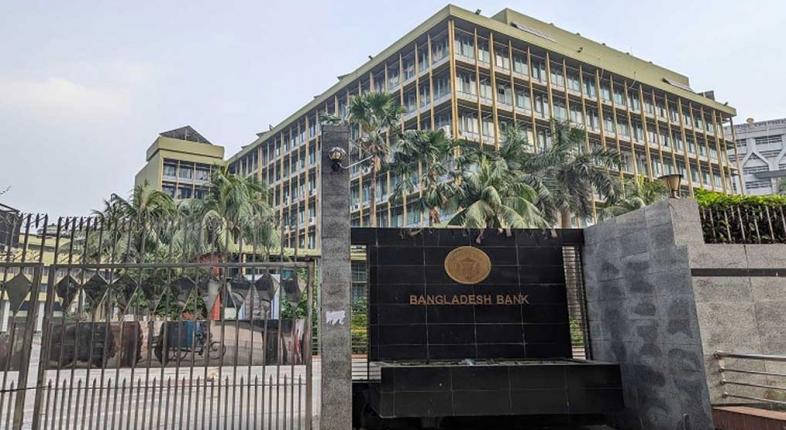 বাংলাদেশ ব্যাংকে ‘আয়নাবাজি’