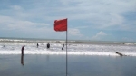 বঙ্গোপসাগরে লঘুচাপ, সংকেত ৩