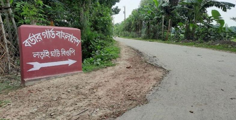 ঝিনাইদহ সীমান্তে বিএসএফের গুলিতে বাংলাদেশির মৃত্যু