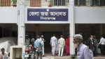 সিরাজগঞ্জে ব্যবসায়ী খুন, ৬ জনের ফাঁসি।