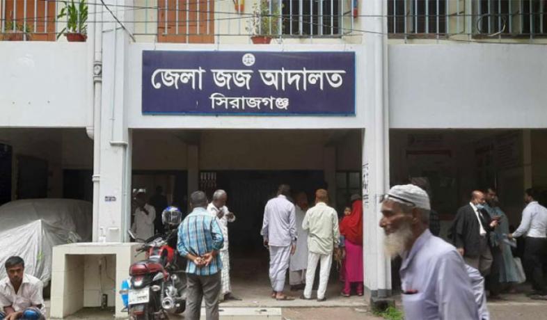 সিরাজগঞ্জে সবজি ব্যবসায়ী নাজমুল ইসলাম হত্যা মামলায় ৬ জনের মৃত্যুদণ্ড
