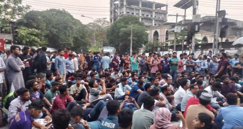 সরকারকে চাপে ফেলতে শিক্ষাপ্রতিষ্ঠানে অস্থিরতা