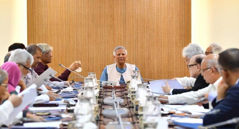 উপদেষ্টা পরিষদের বৈঠক