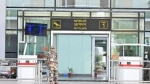 ভারত-পাকিস্তান উত্তেজনা, বেশ কয়েকটি বিমানবন্দর বন্ধ ঘোষণা