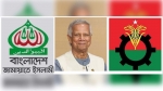 সন্ধ্যায় বিএনপি ও জামায়াতের সঙ্গে বসবেন প্রধান উপদেষ্টা