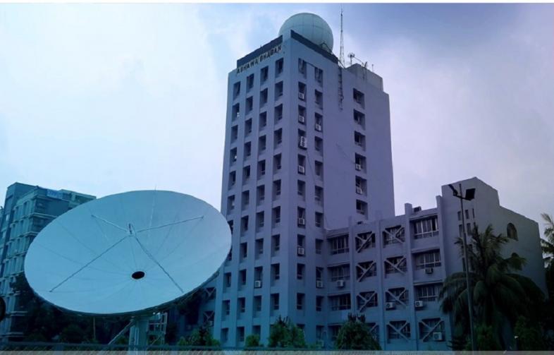 আবহাওয়া অধিদপ্তর