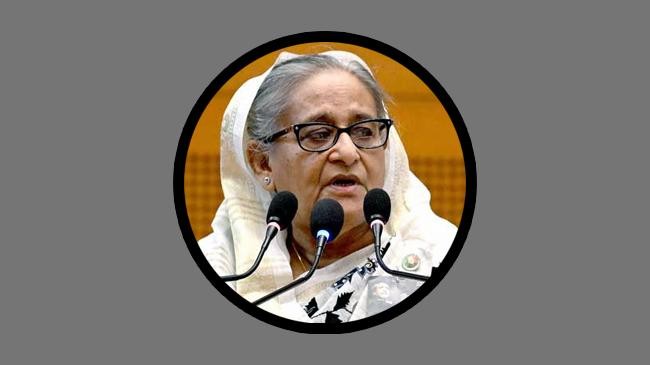 ফাইল ছবি-শেখ হাসিনা