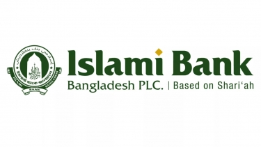 পাঁচ ব্যাংক মিলে একটি ইসলামি ব্যাংক
