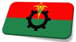 রমজানে নির্বাচন কার্যক্রমে আপত্তি বিএনপির