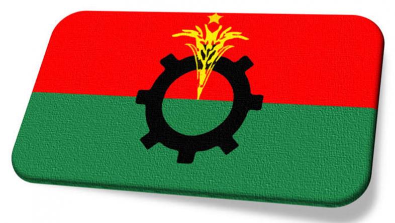 রমজানে নির্বাচন কার্যক্রমে আপত্তি বিএনপির