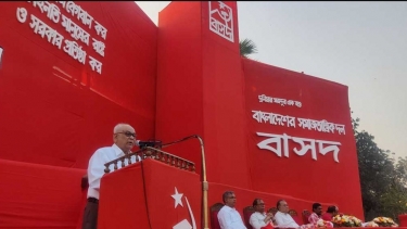 ডিসেম্বরেই নির্বাচন চায় বাংলাদেশ সমাজতান্ত্রিক দল