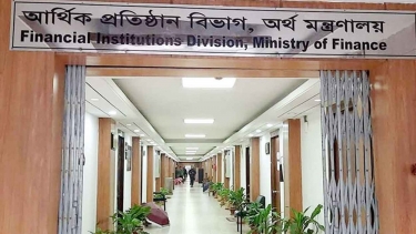 সরকারি কর্মচারী ও পেনশনভোগীদের জন্য সুখবর