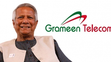 গ্রামীণ টেলিকমের নতুন ডিজিটাল ওয়ালেট