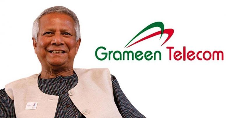 গ্রামীণ টেলিকমের নতুন ডিজিটাল ওয়ালেট