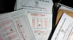 খাতা দেখা নিয়ে শিক্ষকের বিরক্তি