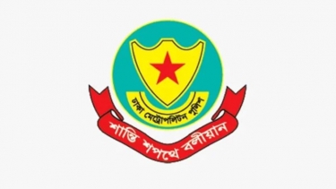 সচিবালয়-যমুনা এলাকায় সমাবেশ নিষিদ্ধ