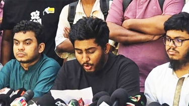 বৈষম্যবিরোধী ছাত্র আন্দোলন,কেন্দ্রীয় কমিটি ছাড়া  সব কমিটি স্থগিত