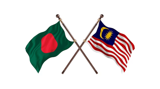 প্রতীকী ছবি-বাংলাদেশ-মালয়েশিয়া