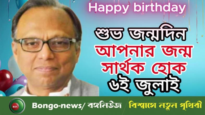 মাহমুদুর রহমান