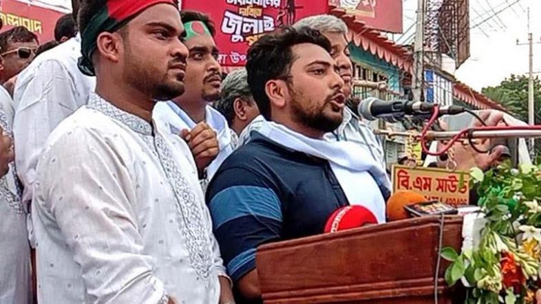 দেশ গঠনে আমরা কখনও আপস করিনি - নাহিদ ইসলাম