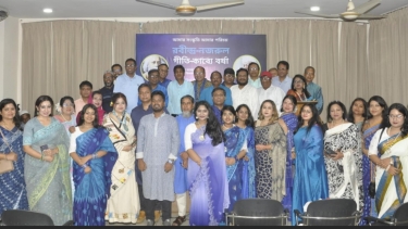 বিশ্ব কবি ও জাতীয় কবির ‘গীতি-কাব্যে বর্ষা’ মনোমুগ্ধ অনুষ্ঠান আয়োজিত