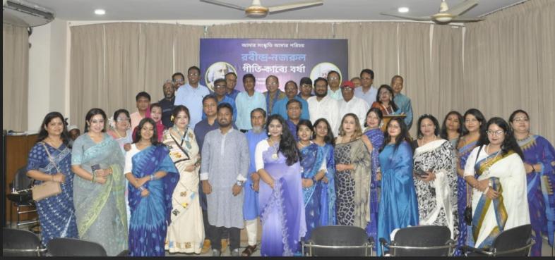 বিশ্ব কবি ও জাতীয় কবির ‘গীতি-কাব্যে বর্ষা’ মনোমুগ্ধ অনুষ্ঠান আয়োজিত