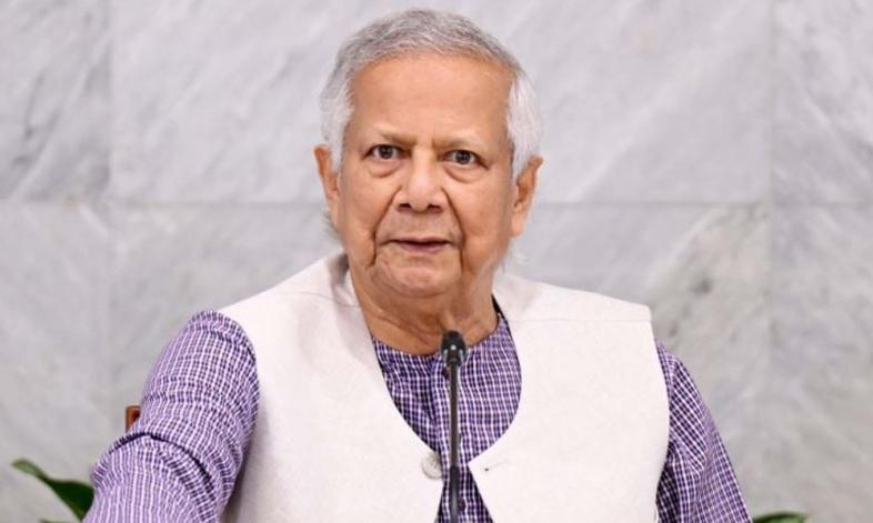 প্রফেসর মুহাম্মদ ইউনূস