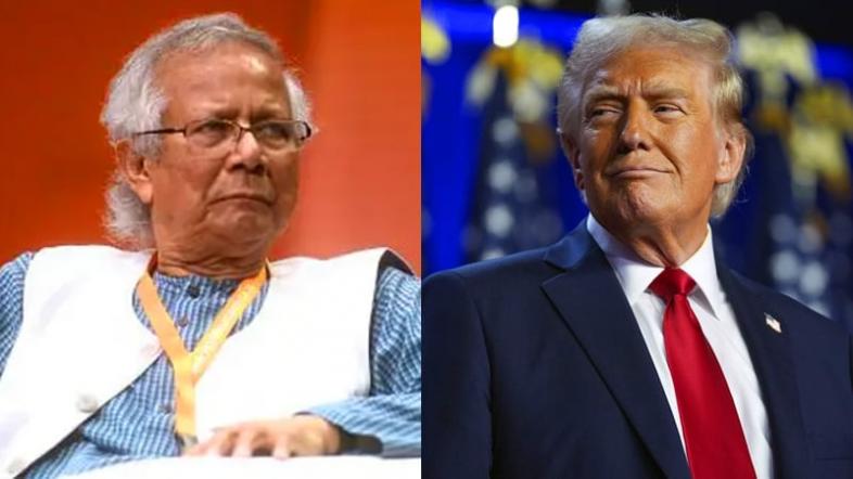 ড. মুহাম্মদ ইউনূস ও ডোনাল্ড ট্রাম্পএর ফাইল ছবি