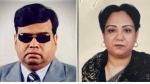 সিলেট রত্ন ফাউন্ডেশনের নতুন কার্যনির্বাহী কমিটি গঠিত