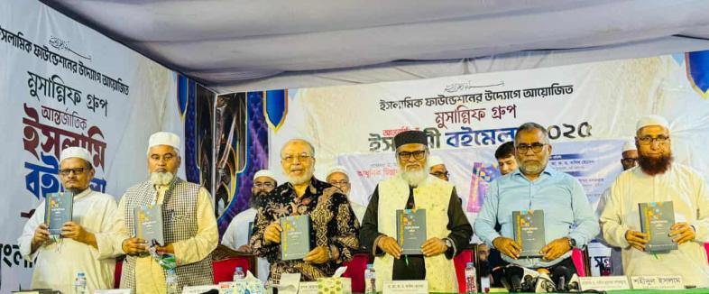 গবেষণালব্ধ বই যুগের আলোকবর্তিকা  -ধর্ম উপদেষ্টা
