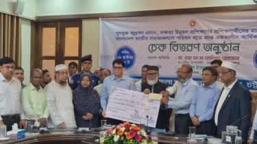 সমাজের পিছিয়ে পড়া জনগোষ্ঠীর সুরক্ষা নিশ্চিত করেছে সরকার: ধর্ম উপদেষ্টা