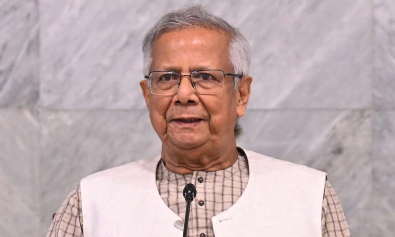 অধ্যাপক মুহাম্মদ ইউনূস