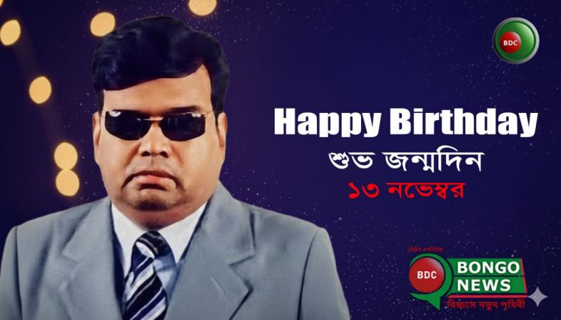 মনসুর আহমেদ চৌধুরী