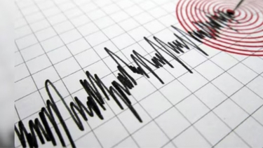 আবারও ভূকম্পন অনুভূত