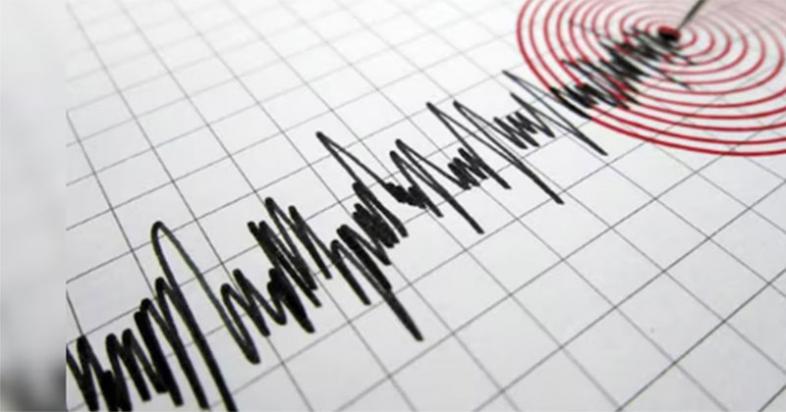 আবারও ভূকম্পন অনুভূত