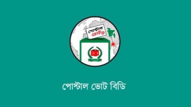 গণভোটে ভোট দিতে প্রবাসীর কাছে পোস্টাল ব্যালট প্রেরণ