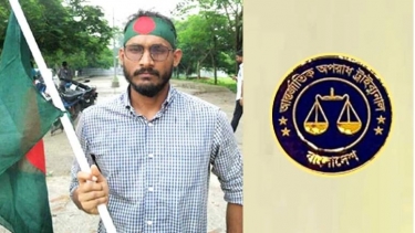 ট্রাইব্যুনালে আবু সাঈদ মামলার সাক্ষ্য