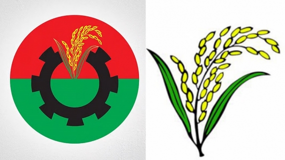 জোটের নেতাদের বেছে বেছে আসন দেবে বিএনপি